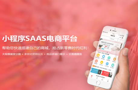 微信开发—微信网页制作要注意的问题